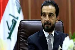 پیش‌بینی رئیس مجلس عراق از فرجام الکاظمی