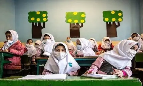 شهریه‌های بی بازگشت