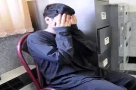 پسر دهه هفتادی به خاطر رابطه نامشروع، قاتل شد!