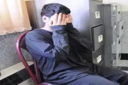 پسر دهه هفتادی به خاطر رابطه نامشروع، قاتل شد!