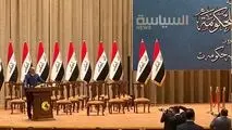 کابینه عراق از پارلمان رأی اعتماد گرفت/ الکاظمی رسماً نخست‌وزیر شد