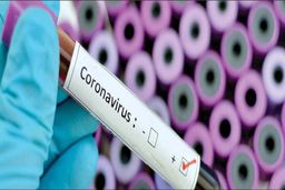 تست کرونا به شرط ابتلا!