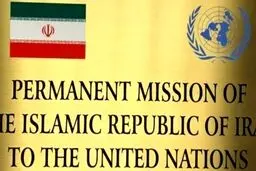 واکنش ایران به ادعای روزنامه نیویورک تایمز مبنی بر تبادل زندانیان ایران و آمریکا / در این برهه، هرگونه گمانه زنی درباره تبادل شتابزده است