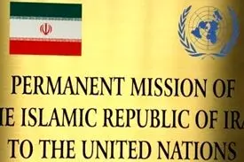 واکنش ایران به ادعای روزنامه نیویورک تایمز مبنی بر تبادل زندانیان ایران و آمریکا / در این برهه، هرگونه گمانه زنی درباره تبادل شتابزده است