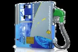 کدام خودروها کارت سوخت دریافت نمی کنند؟