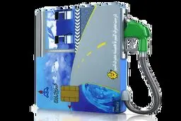 کدام خودروها کارت سوخت دریافت نمی کنند؟