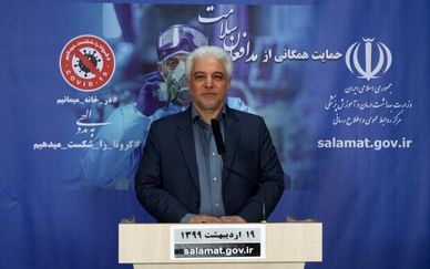 پیش بینی واردات ۱۰برابری واکسن آنفلوانزا/ماجرای کمبود داروهای خاص