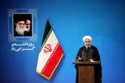 روحانی: آمریکا ۱۱ بار درخواست مذاکره داشت ولی نپذیرفتم