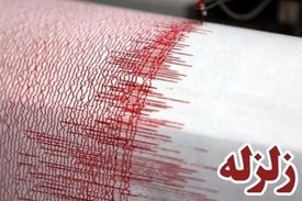 فعال شدن آتشفشان دماوند شایعه است