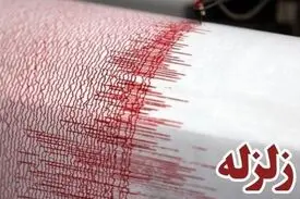 فعال شدن آتشفشان دماوند شایعه است