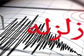 فقر ایستگاه‌های پایش حرکت گسل‌ها در پایتخت؛ این یک هشدار جدی است!
