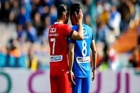 شورای عالی نظارت بر اصل ۴۴ نحوه واگذاری استقلال و پرسپولیس را اعلام کرد