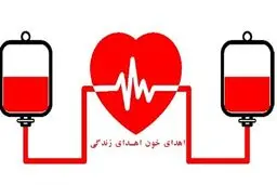 اهدای پلاسمای ۶۰ نفر از بهبودیافتگان کرونا در تهران برای درمان مبتلایان