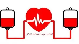 اهدای پلاسمای ۶۰ نفر از بهبودیافتگان کرونا در تهران برای درمان مبتلایان