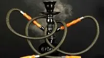 عرضه چراغ خاموش “قلیان” در برخی اماکن / اولتیماتوم جدی پلیس به متخلفان
