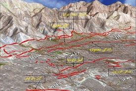 جزئیات ۱۶ گسل فعال شناخته شده استان تهران