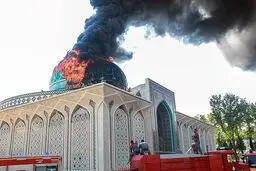 آتش‌سوزی در ستاد فرماندهی ناجا