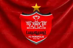 واکنش باشگاه پرسپولیس به صدور مجوز حرفه‌ای توسط AFC