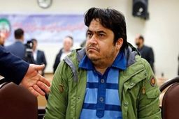 دادگاه چهارم روح الله زم چه زمانی برگزار می‌شود؟