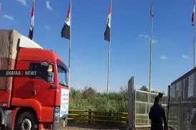 کردستان عراق سومین گذرگاه خود با ایران را باز کرد