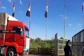 کردستان عراق سومین گذرگاه خود با ایران را باز کرد