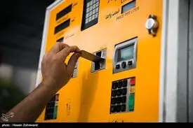آخرین اخبار از سهمیه‌بندی و قیمت بنزین