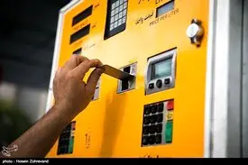آخرین اخبار از سهمیه‌بندی و قیمت بنزین