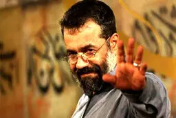 چرا صدا و سیما اجازه داد این مطلب پخش شود!؟