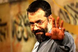 چرا صدا و سیما اجازه داد این مطلب پخش شود!؟