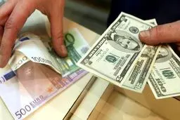 اعتبار ۴۲۰۰ نصف می‌شود