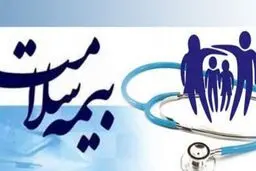 مدیرعامل سازمان بیمه سلامت اعلام کرد: افزایش ۲۰ درصدی ویزیت پزشکان عمومی در بخش خصوصی