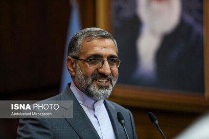 محکومیت ۷ نفر دیگر از مدیران بانک سرمایه