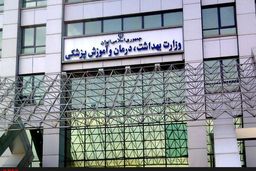 شیوه آمارگیری کرونا تغییر کرد