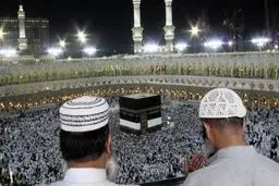 حج با شرط سنی برگزار می‌شود؟