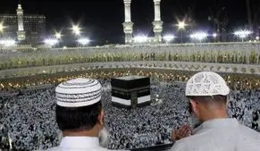 حج با شرط سنی برگزار می‌شود؟