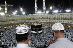 حج با شرط سنی برگزار می‌شود؟