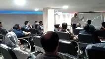 درآمد میلیاردی کلاس‌های آموزشی بورس!