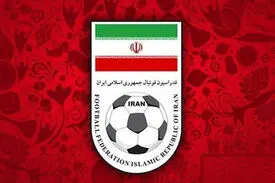 پایان جلسه ۱۰ ساعته برای اصلاح اساسنامه فدراسیون