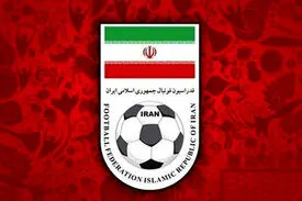 پایان جلسه ۱۰ ساعته برای اصلاح اساسنامه فدراسیون