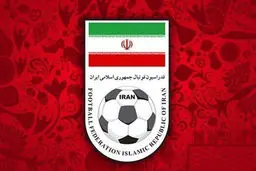 پایان جلسه ۱۰ ساعته برای اصلاح اساسنامه فدراسیون