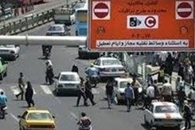 اجرای مجدد طرح ترافیک تهران پس از شب‌های قدر