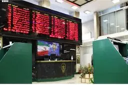 شروع بی رمق بورس/ شاخص ۵۲۸ واحد رشد کرد