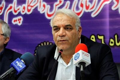 برگزاری آزمون‌های پایان نیمسال جاری دانشگاه پیام‌نور به صورت غیرحضوری