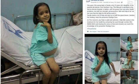 ادعای بارداری دختر بچه ۹ ساله در ایران؟!