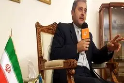 سفیر ایران: انتقال ۹ تُن طلا از ونزوئلا به ایران شایعه‌ای بی‌اساس است