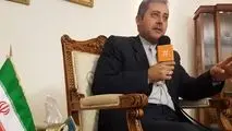 سفیر ایران: انتقال ۹ تُن طلا از ونزوئلا به ایران شایعه‌ای بی‌اساس است