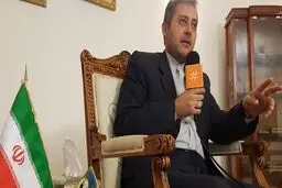 سفیر ایران: انتقال ۹ تُن طلا از ونزوئلا به ایران شایعه‌ای بی‌اساس است