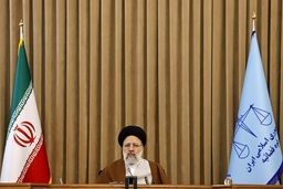 آیت الله رئیسی: برخورد قضایی با اخلالگران بازار ارز و خودرو ادامه دارد