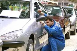 دستورالعمل فروش خودرو نهایی شد