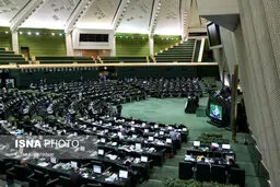 هر نماینده مجلس چقدر حقوق می‌گیرد